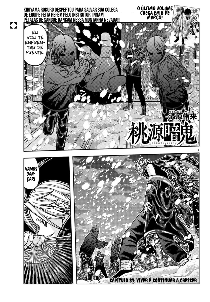 Read Tougen Anki Legend of the Cursed Blood PT Manga Online
