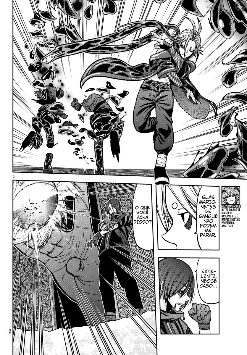 Read Tougen Anki Legend of the Cursed Blood PT Manga Online