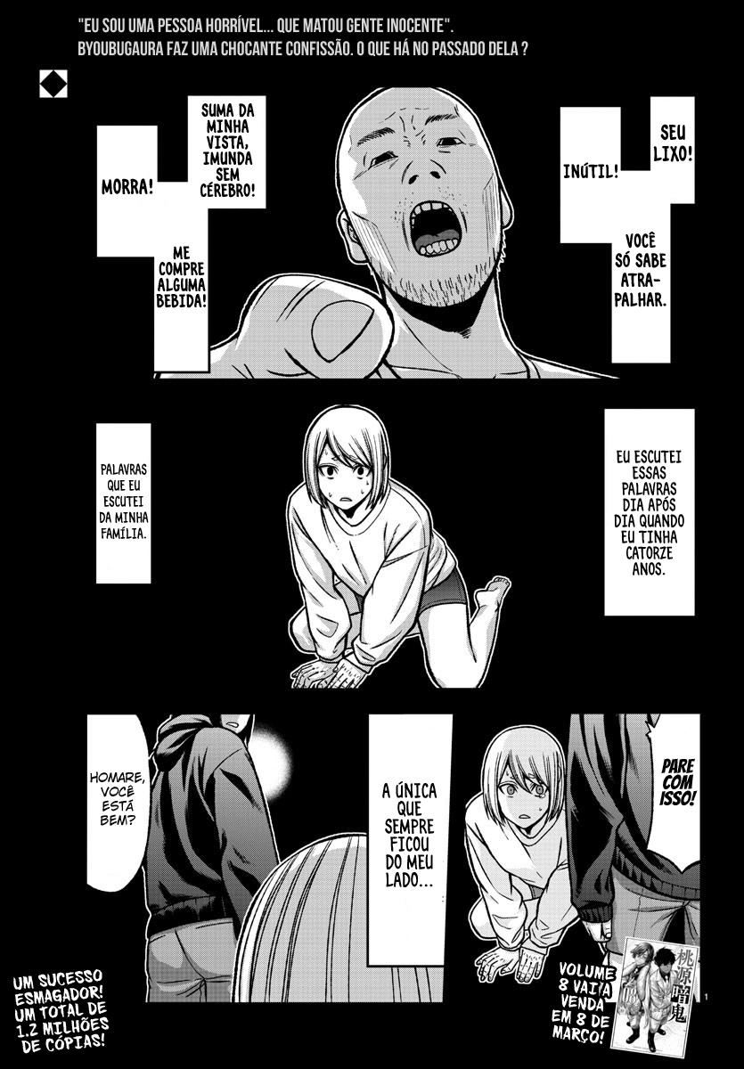 Read Tougen Anki Legend of the Cursed Blood PT Manga Online