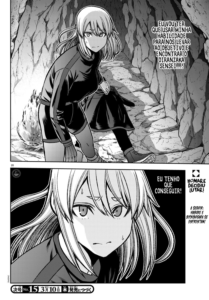 Read Tougen Anki Legend of the Cursed Blood PT Manga Online