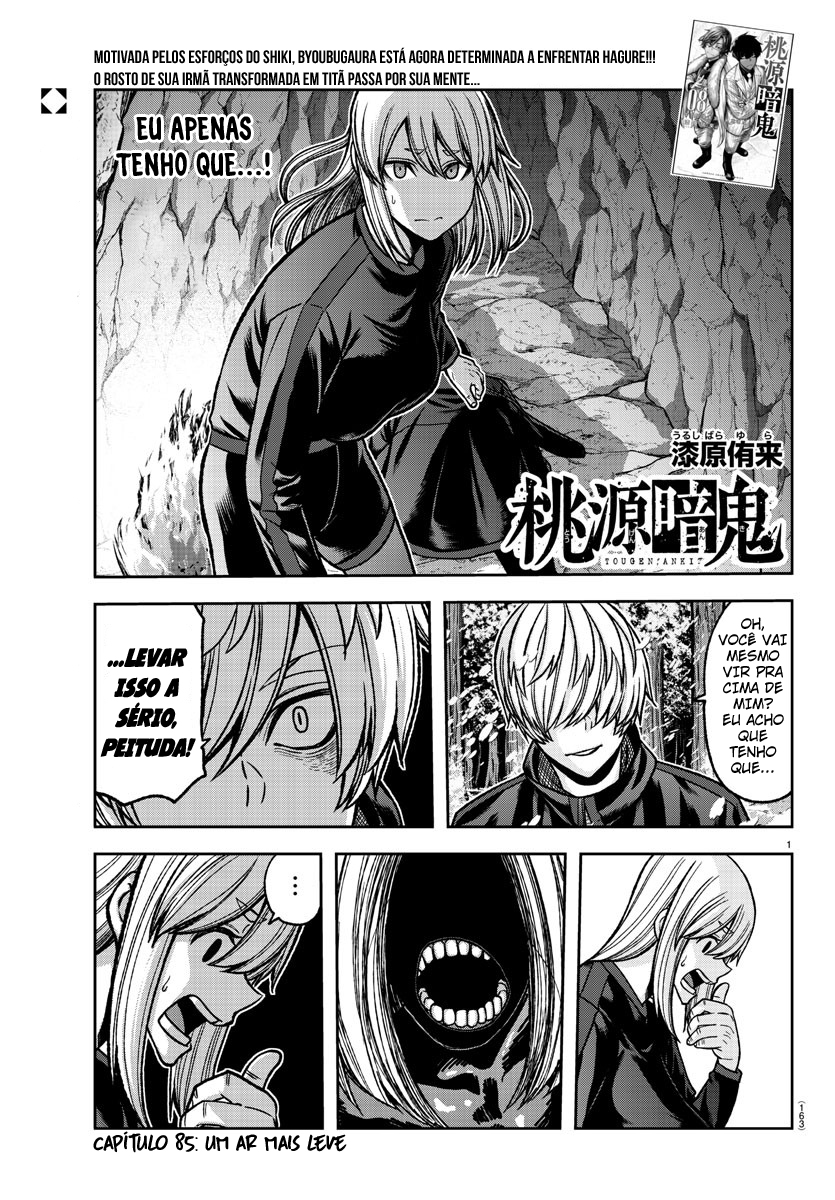 Read Tougen Anki Legend of the Cursed Blood PT Manga Online