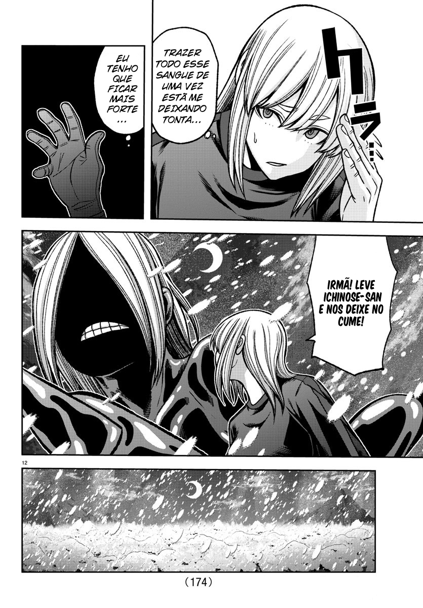 Read Tougen Anki Legend of the Cursed Blood PT Manga Online