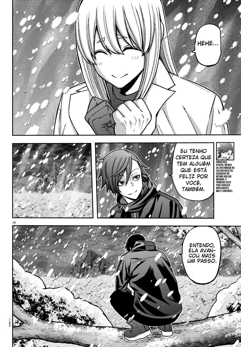 Read Tougen Anki Legend of the Cursed Blood PT Manga Online