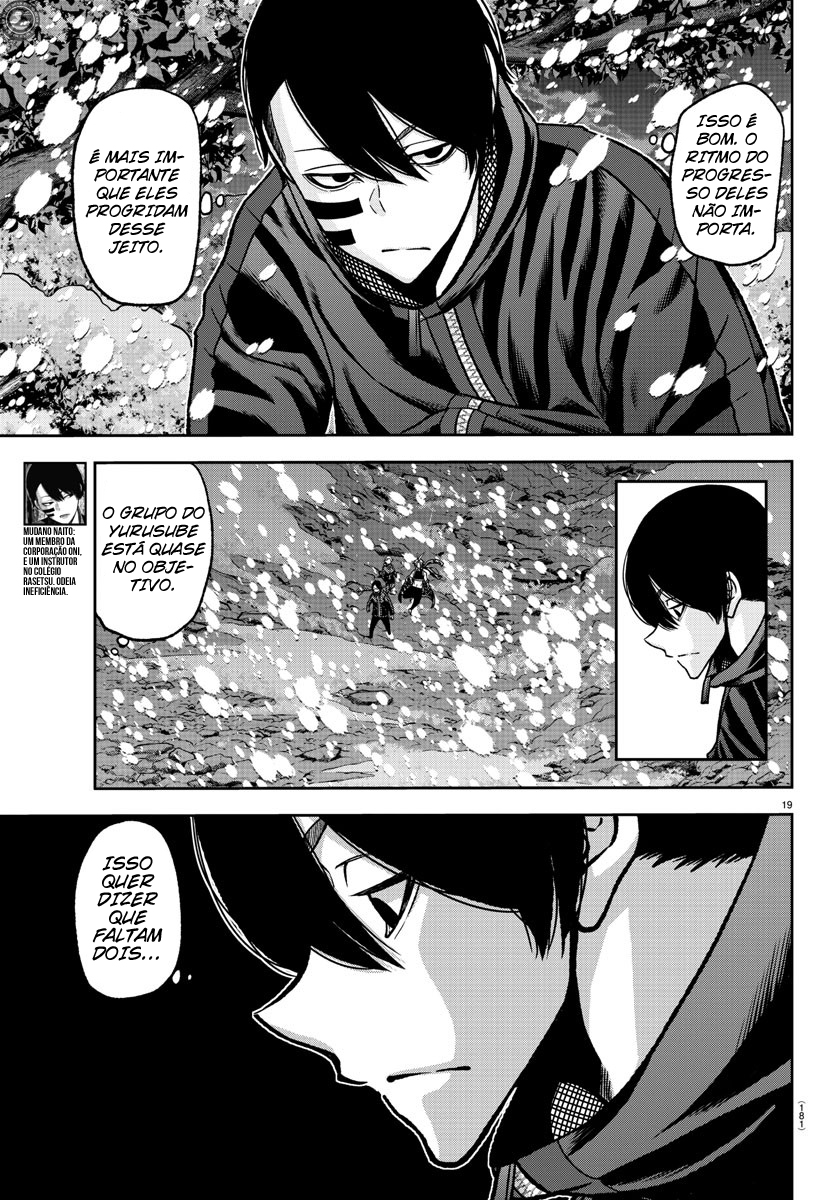 Read Tougen Anki Legend of the Cursed Blood PT Manga Online