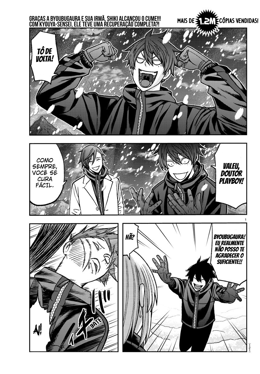 Read Tougen Anki Legend of the Cursed Blood PT Manga Online