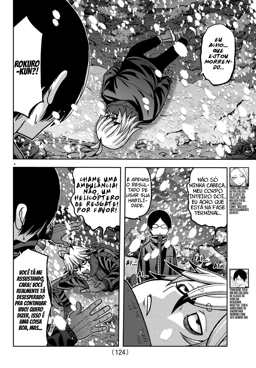 Read Tougen Anki Legend of the Cursed Blood PT Manga Online