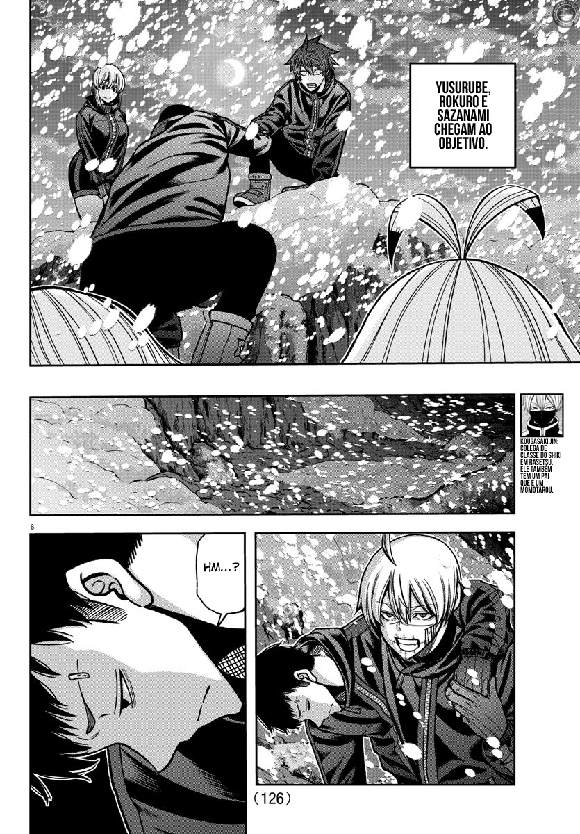 Read Tougen Anki Legend of the Cursed Blood PT Manga Online