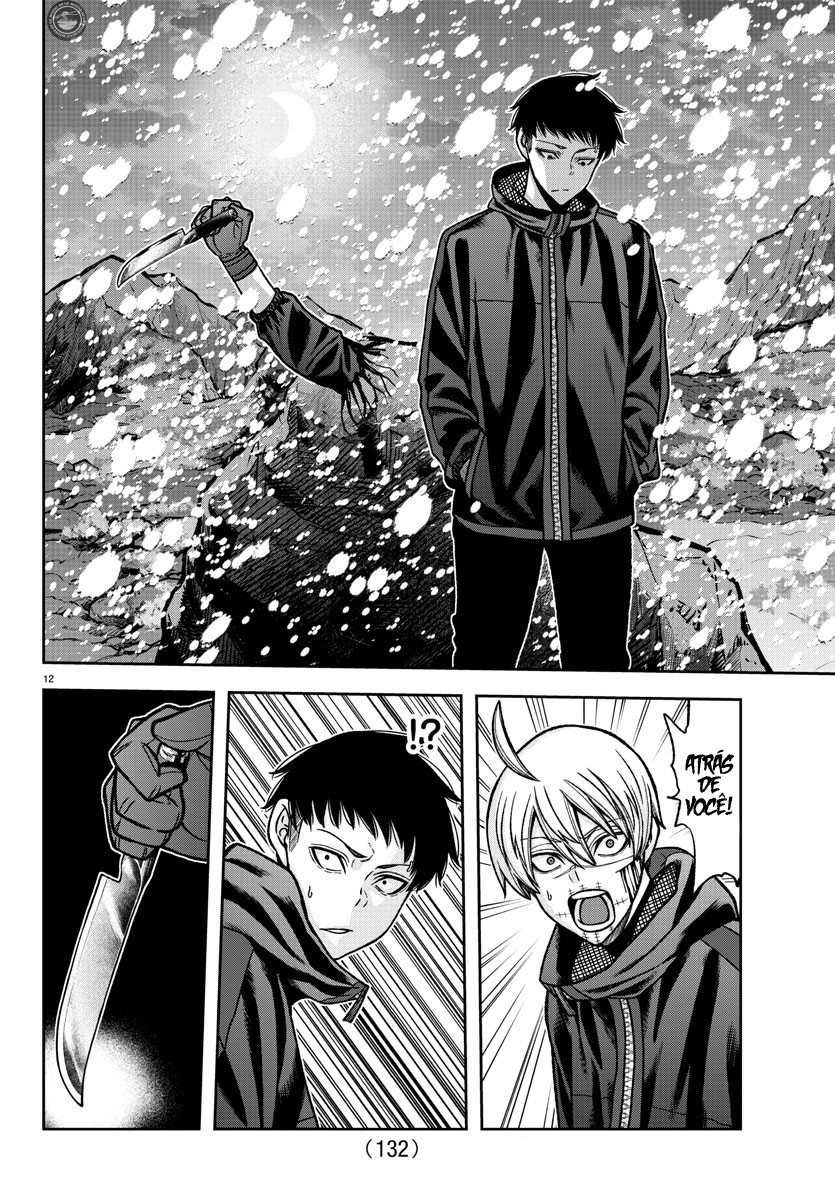 Read Tougen Anki Legend of the Cursed Blood PT Manga Online