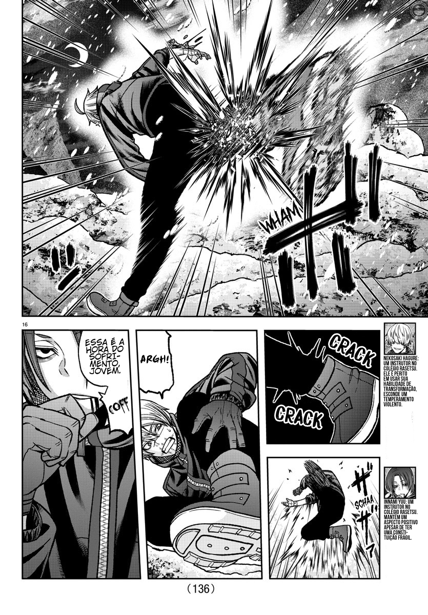 Read Tougen Anki Legend of the Cursed Blood PT Manga Online