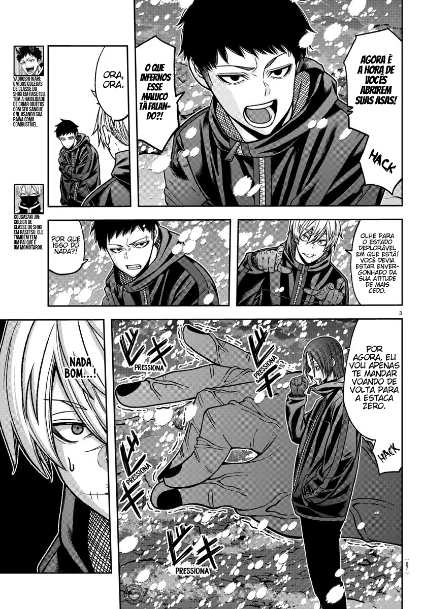 Read Tougen Anki Legend of the Cursed Blood PT Manga Online