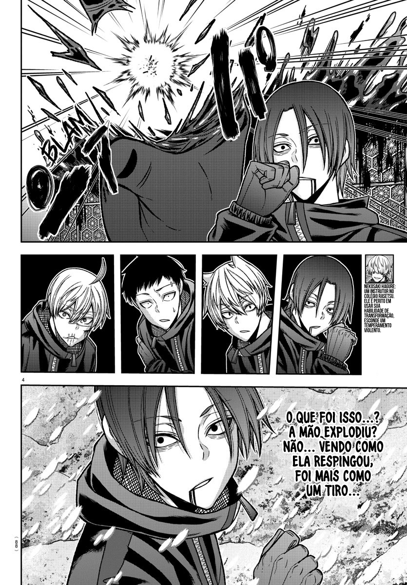 Read Tougen Anki Legend of the Cursed Blood PT Manga Online