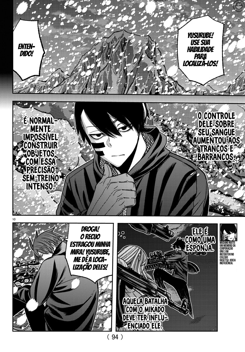 Read Tougen Anki Legend of the Cursed Blood PT Manga Online