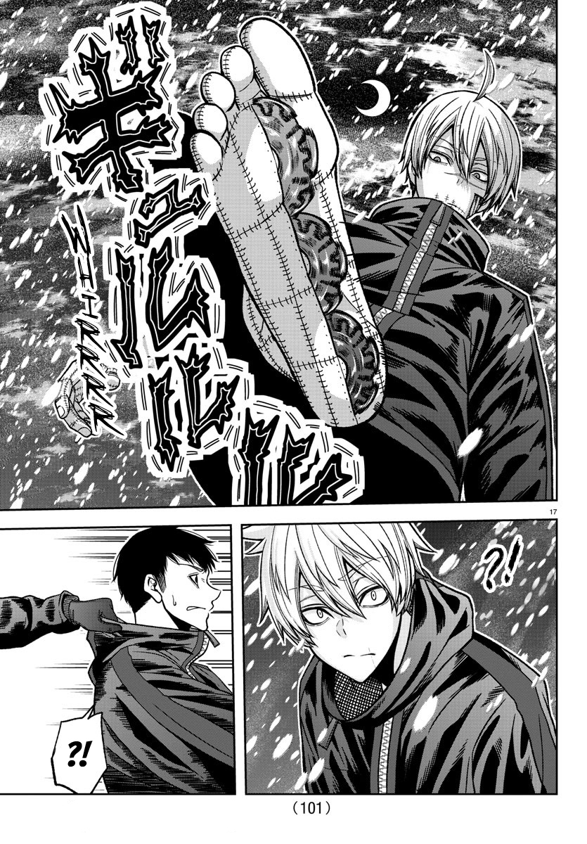Read Tougen Anki Legend of the Cursed Blood PT Manga Online