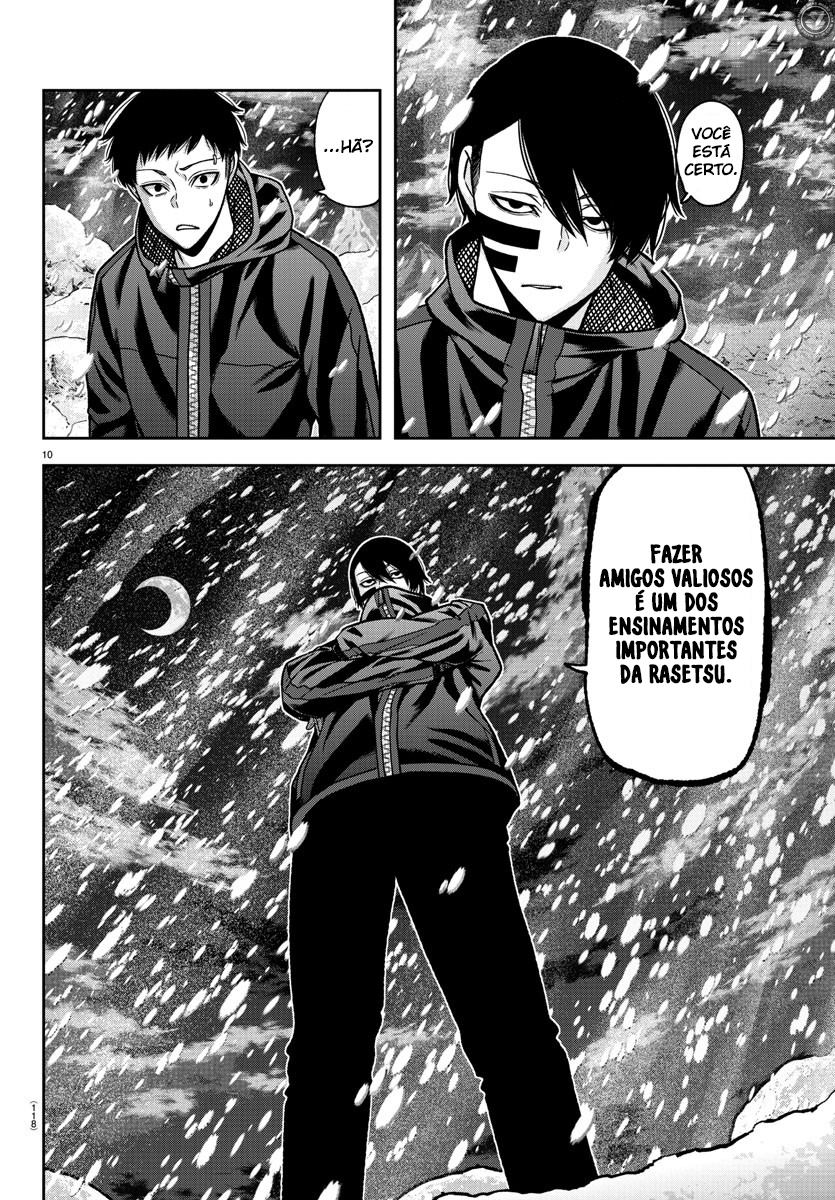 Read Tougen Anki Legend of the Cursed Blood PT Manga Online