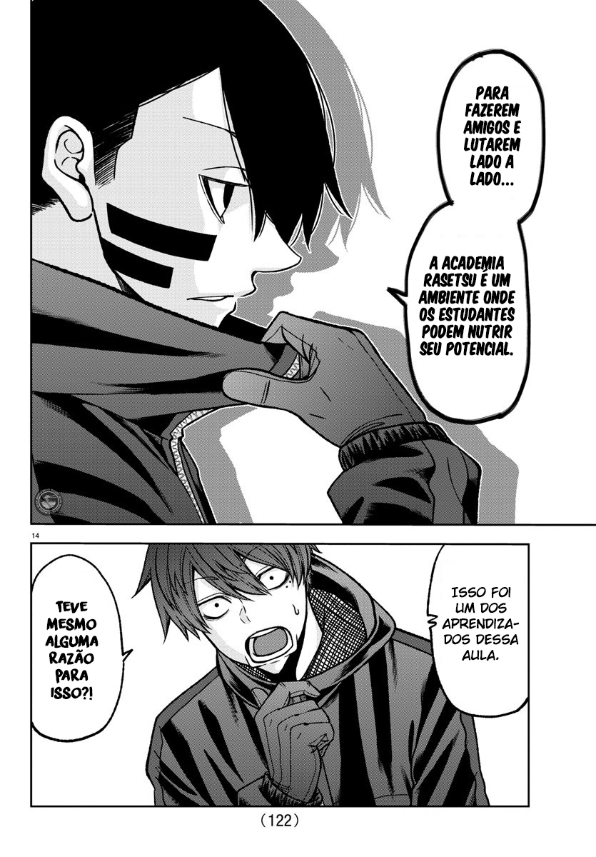 Read Tougen Anki Legend of the Cursed Blood PT Manga Online