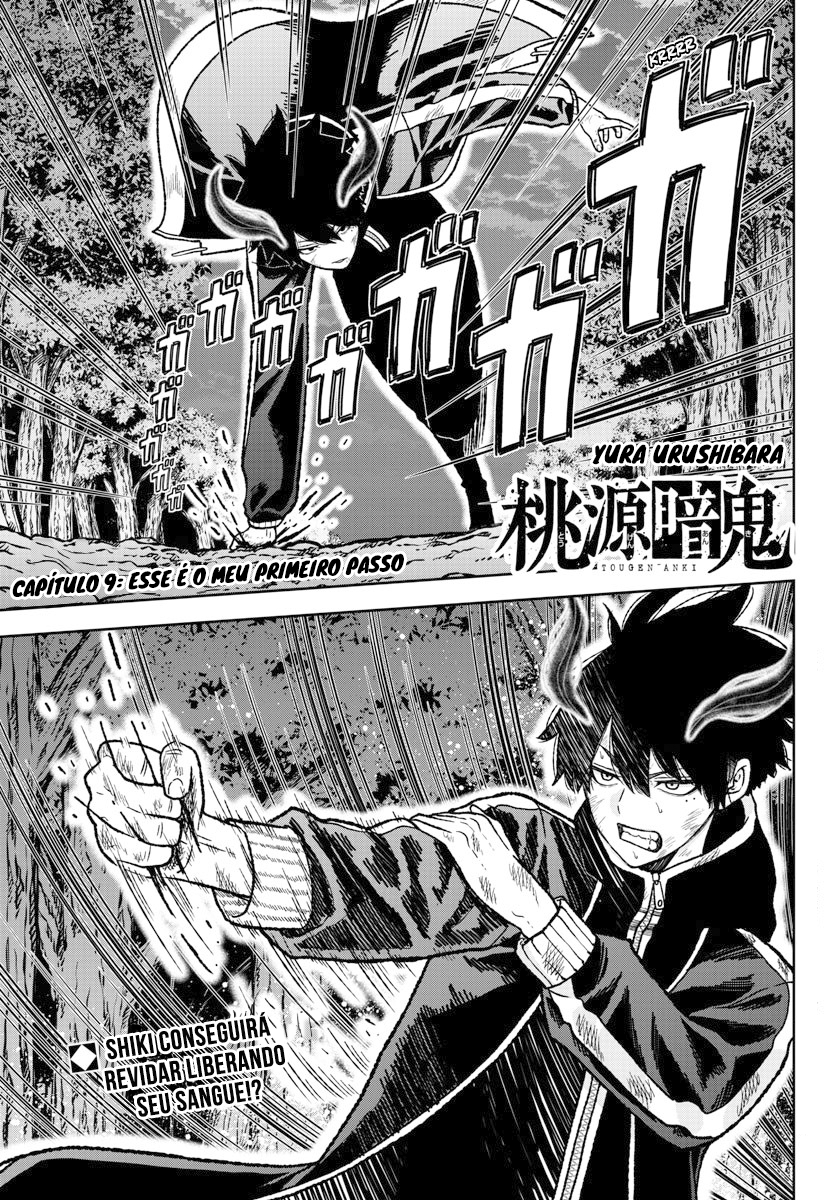 Read Tougen Anki Legend of the Cursed Blood PT Manga Online