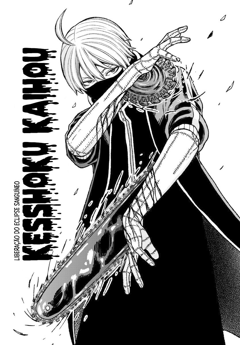 Read Tougen Anki Legend of the Cursed Blood PT Manga Online