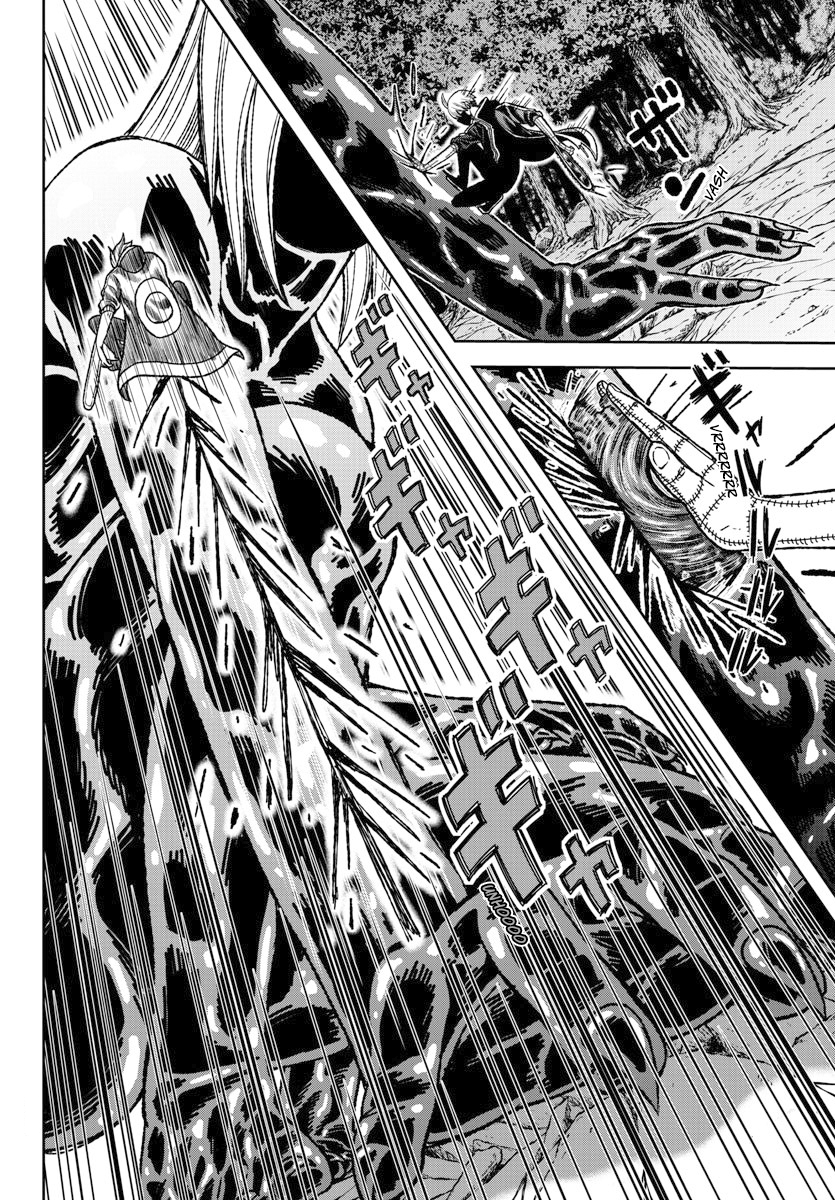 Read Tougen Anki Legend of the Cursed Blood PT Manga Online