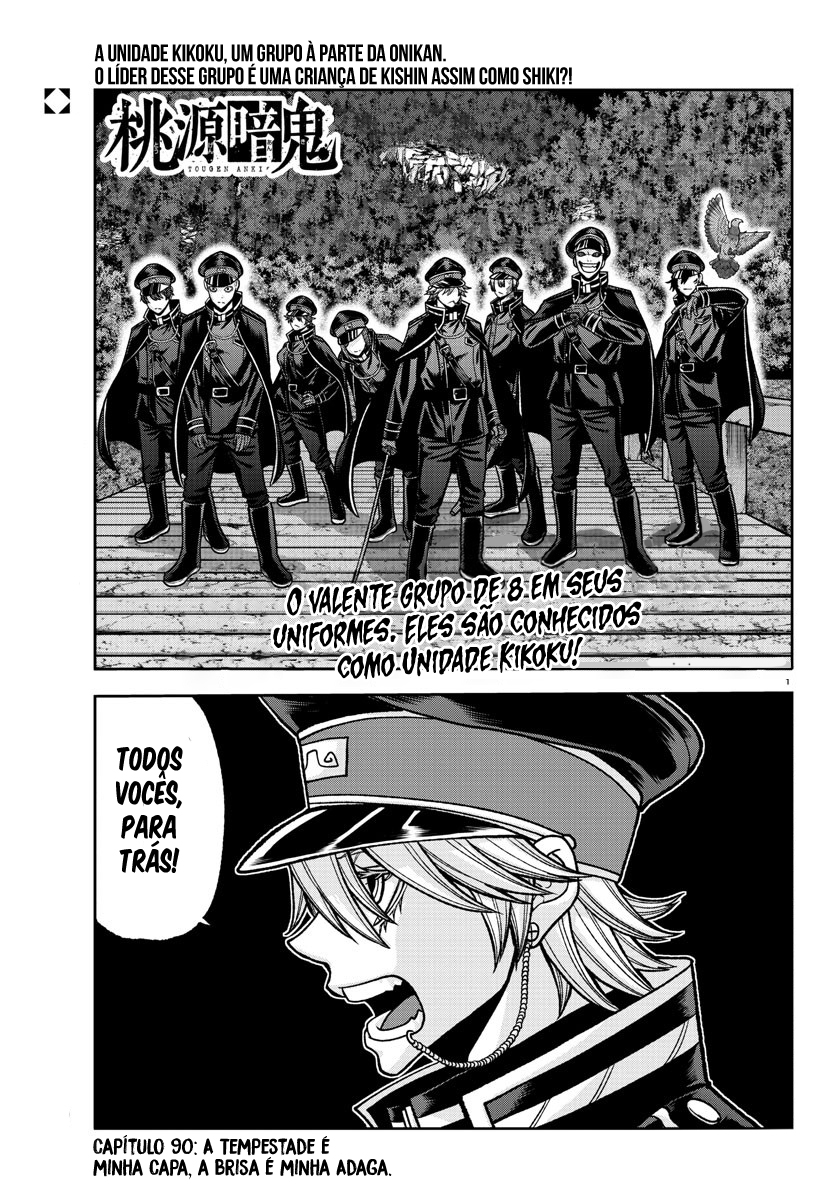 Read Tougen Anki Legend of the Cursed Blood PT Manga Online