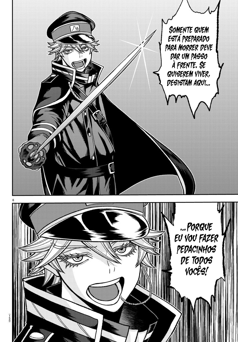 Read Tougen Anki Legend of the Cursed Blood PT Manga Online