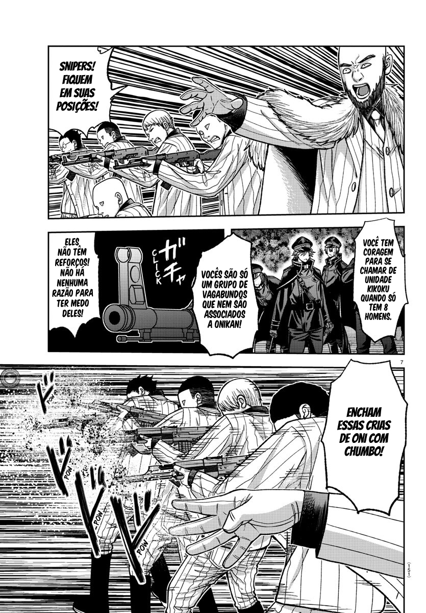 Read Tougen Anki Legend of the Cursed Blood PT Manga Online