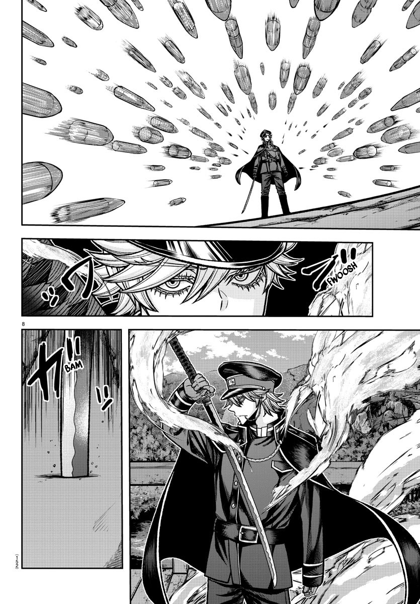 Read Tougen Anki Legend of the Cursed Blood PT Manga Online