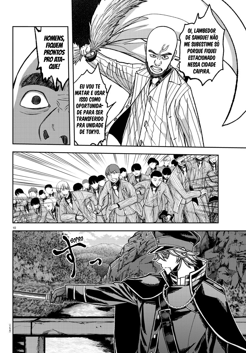 Read Tougen Anki Legend of the Cursed Blood PT Manga Online