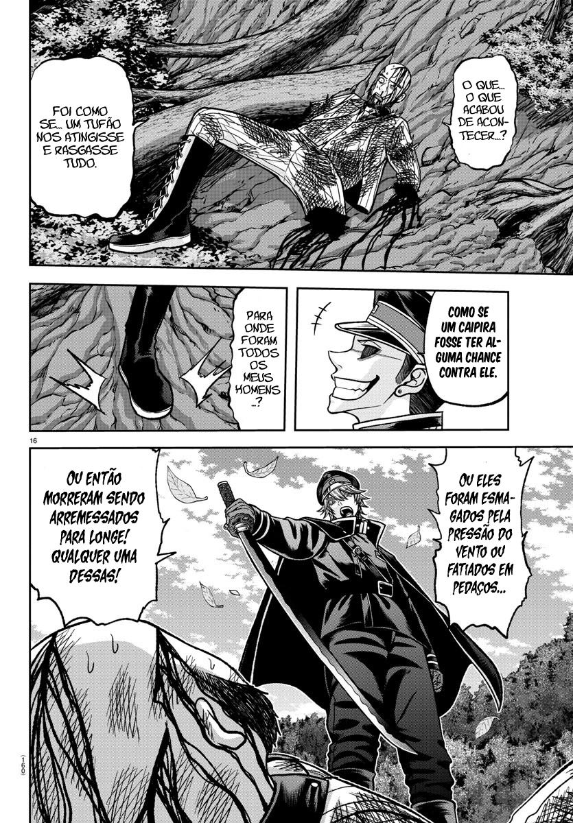Read Tougen Anki Legend of the Cursed Blood PT Manga Online