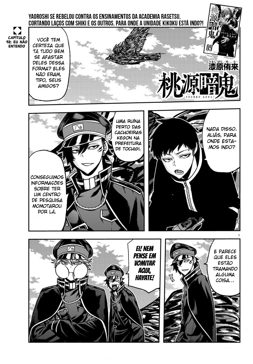 Read Tougen Anki Legend of the Cursed Blood PT Manga Online