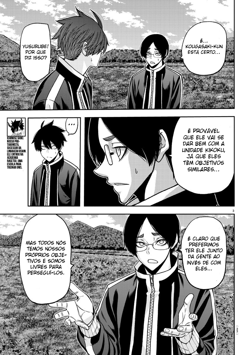 Read Tougen Anki Legend of the Cursed Blood PT Manga Online