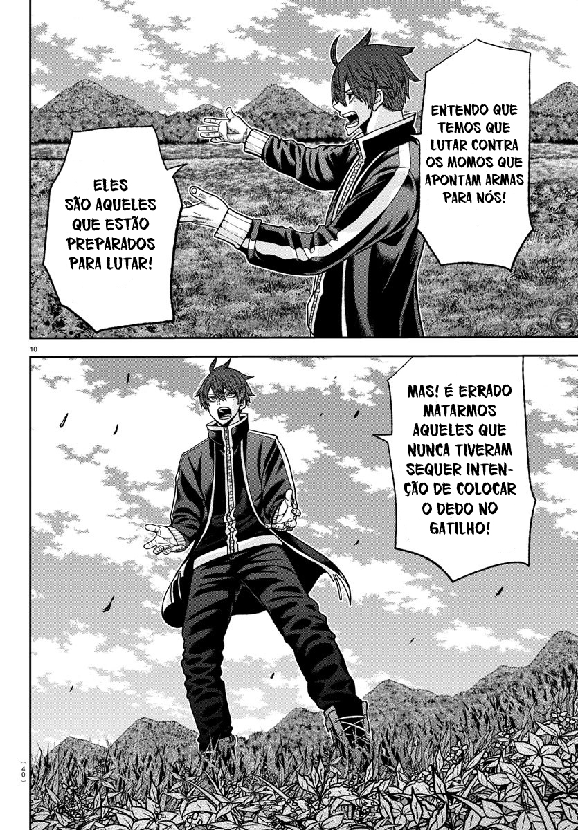 Read Tougen Anki Legend of the Cursed Blood PT Manga Online
