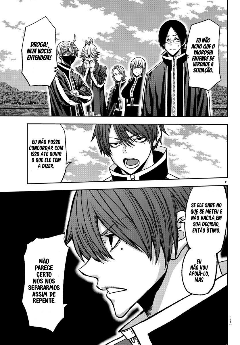 Read Tougen Anki Legend of the Cursed Blood PT Manga Online