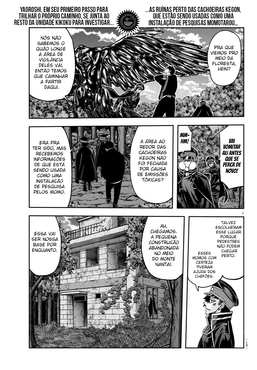 Read Tougen Anki Legend of the Cursed Blood PT Manga Online