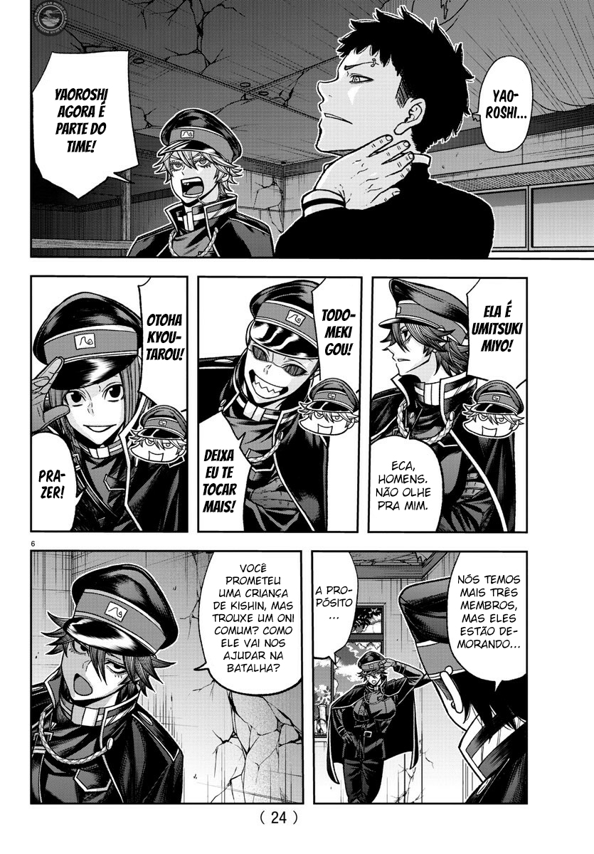 Read Tougen Anki Legend of the Cursed Blood PT Manga Online