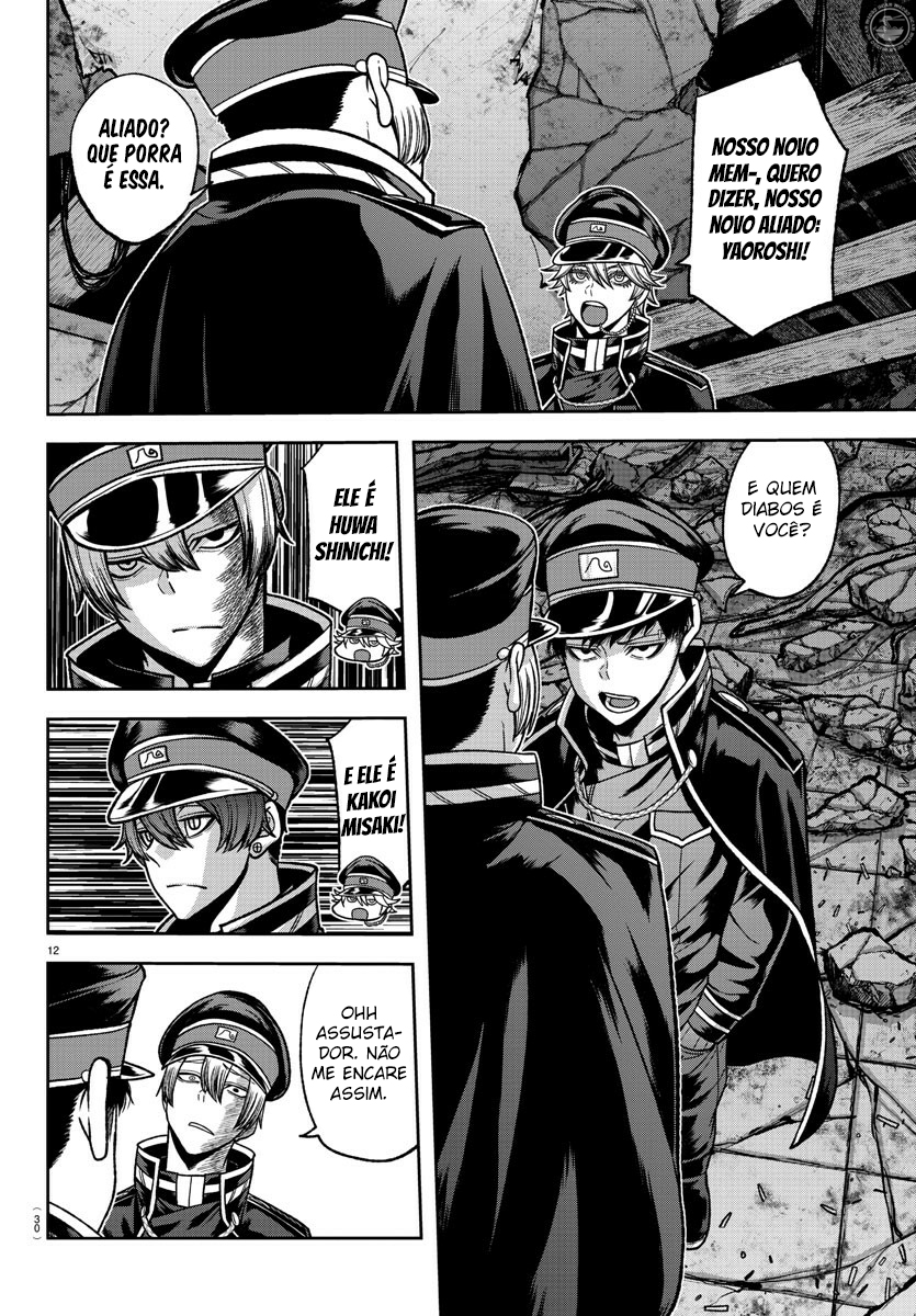 Read Tougen Anki Legend of the Cursed Blood PT Manga Online