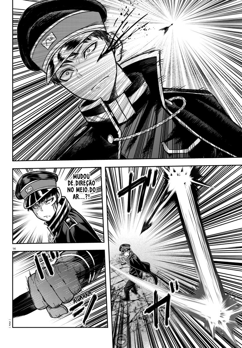 Read Tougen Anki Legend of the Cursed Blood PT Manga Online