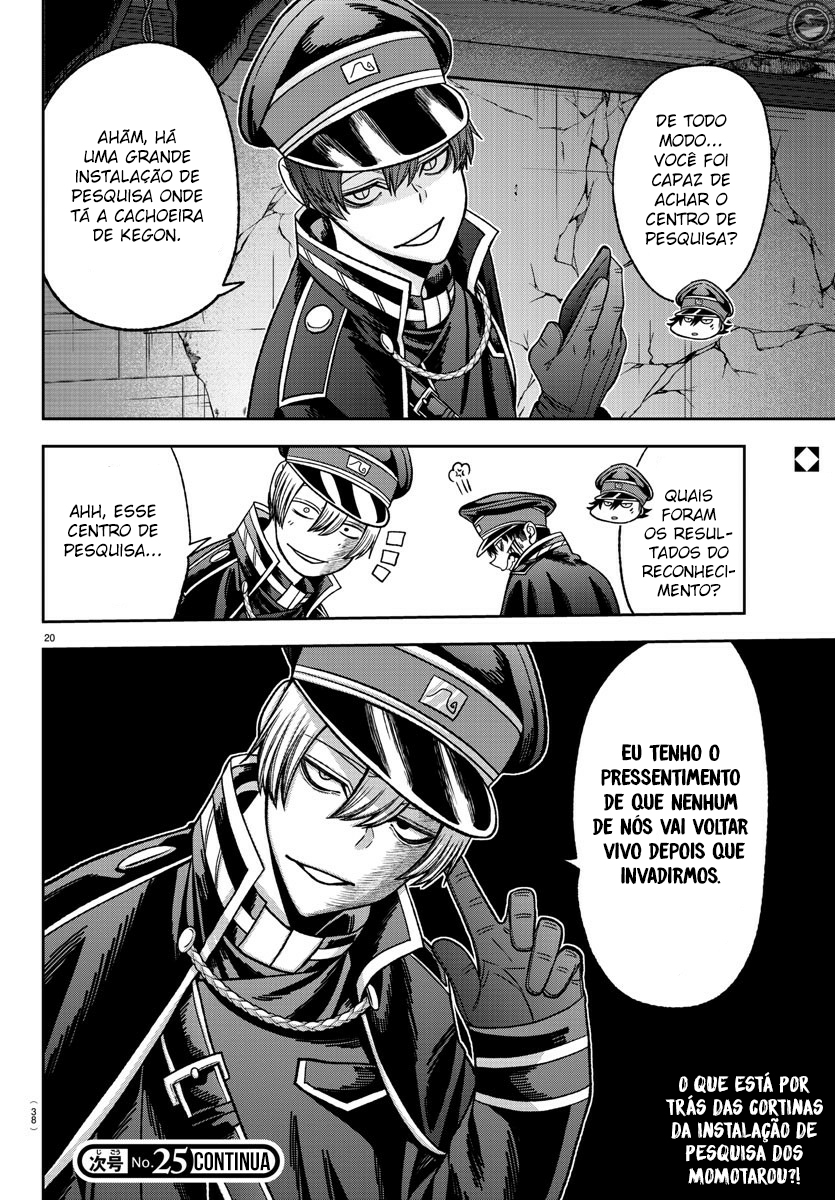 Read Tougen Anki Legend of the Cursed Blood PT Manga Online
