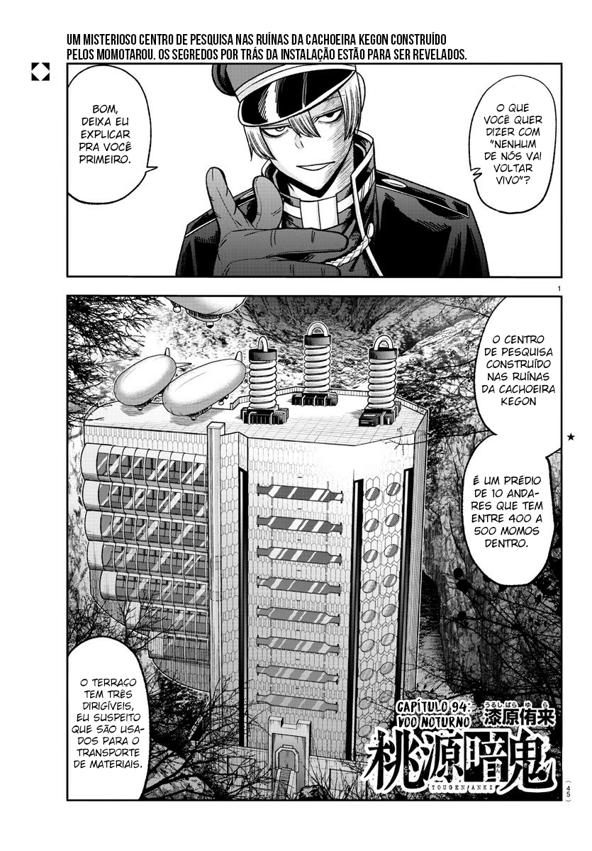 Read Tougen Anki Legend of the Cursed Blood PT Manga Online
