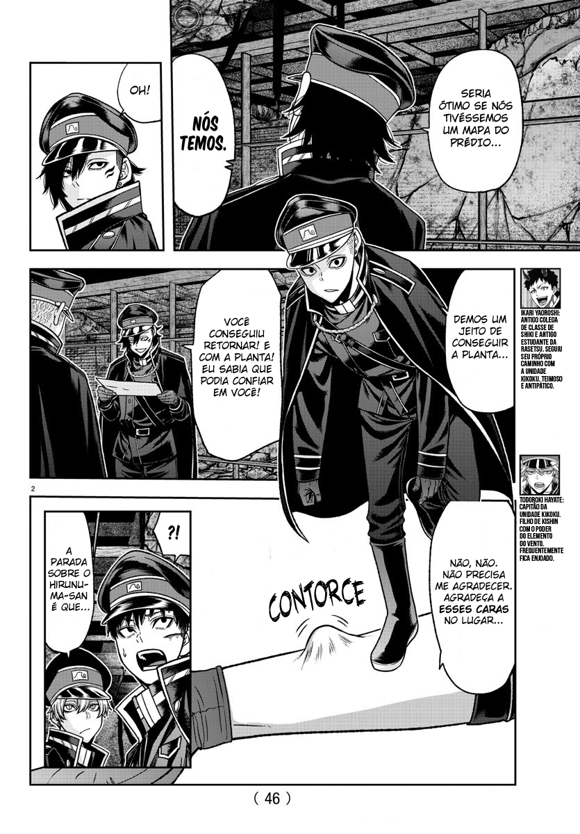 Read Tougen Anki Legend of the Cursed Blood PT Manga Online