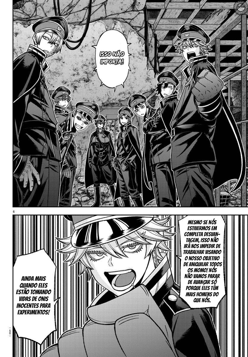 Read Tougen Anki Legend of the Cursed Blood PT Manga Online