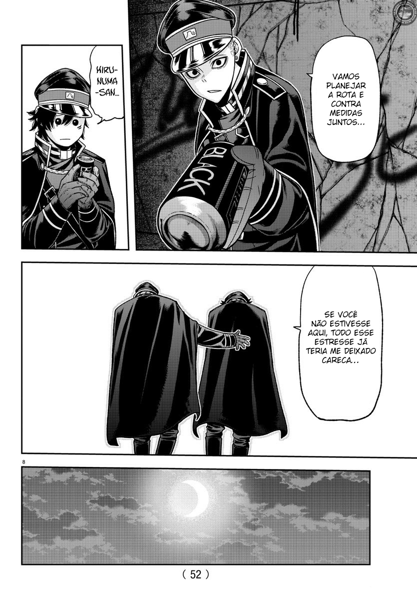 Read Tougen Anki Legend of the Cursed Blood PT Manga Online