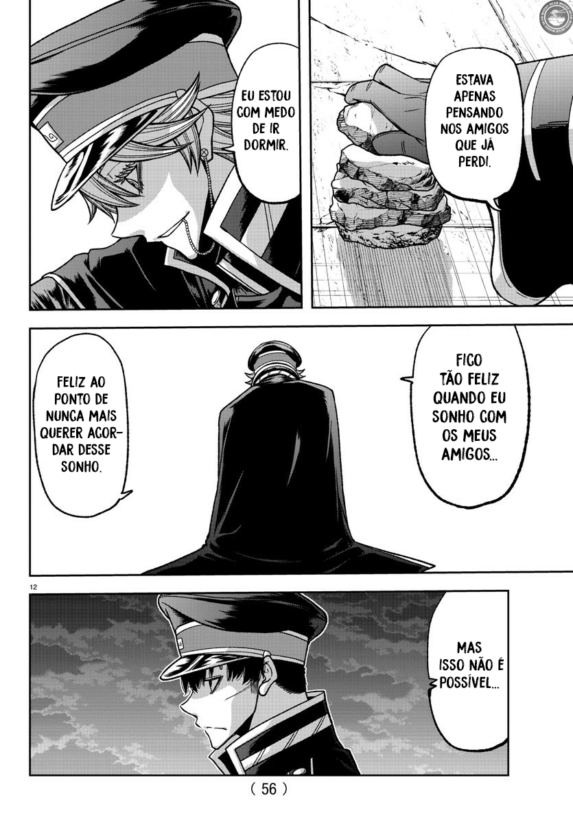 Read Tougen Anki Legend of the Cursed Blood PT Manga Online