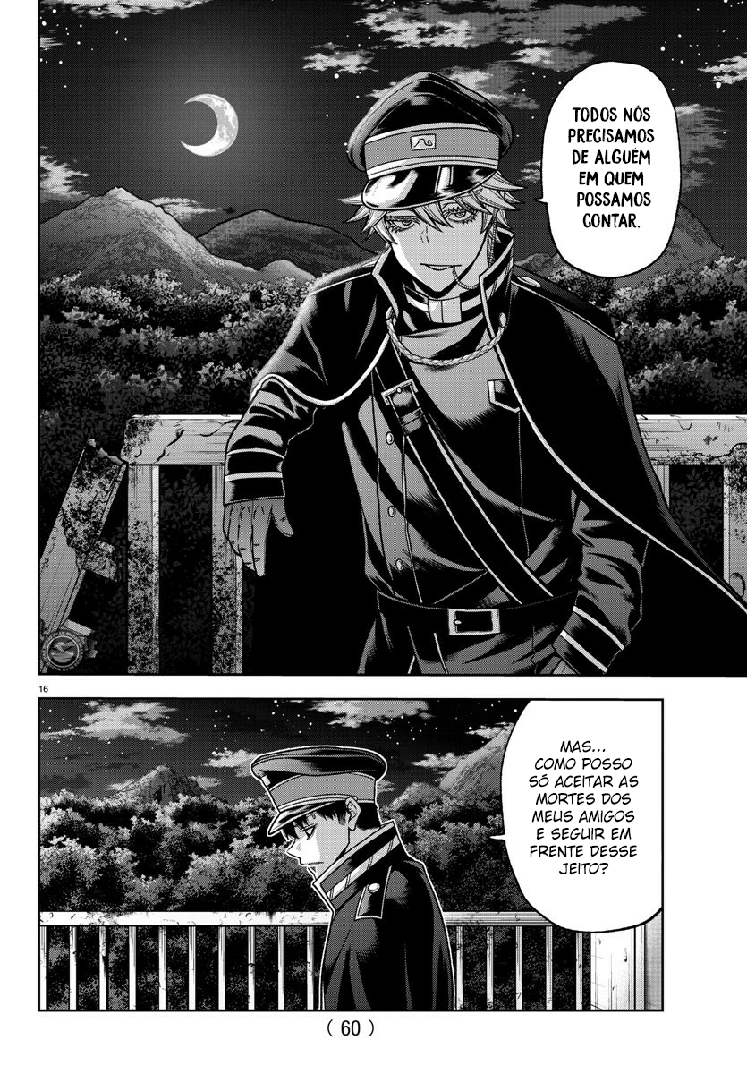 Read Tougen Anki Legend of the Cursed Blood PT Manga Online