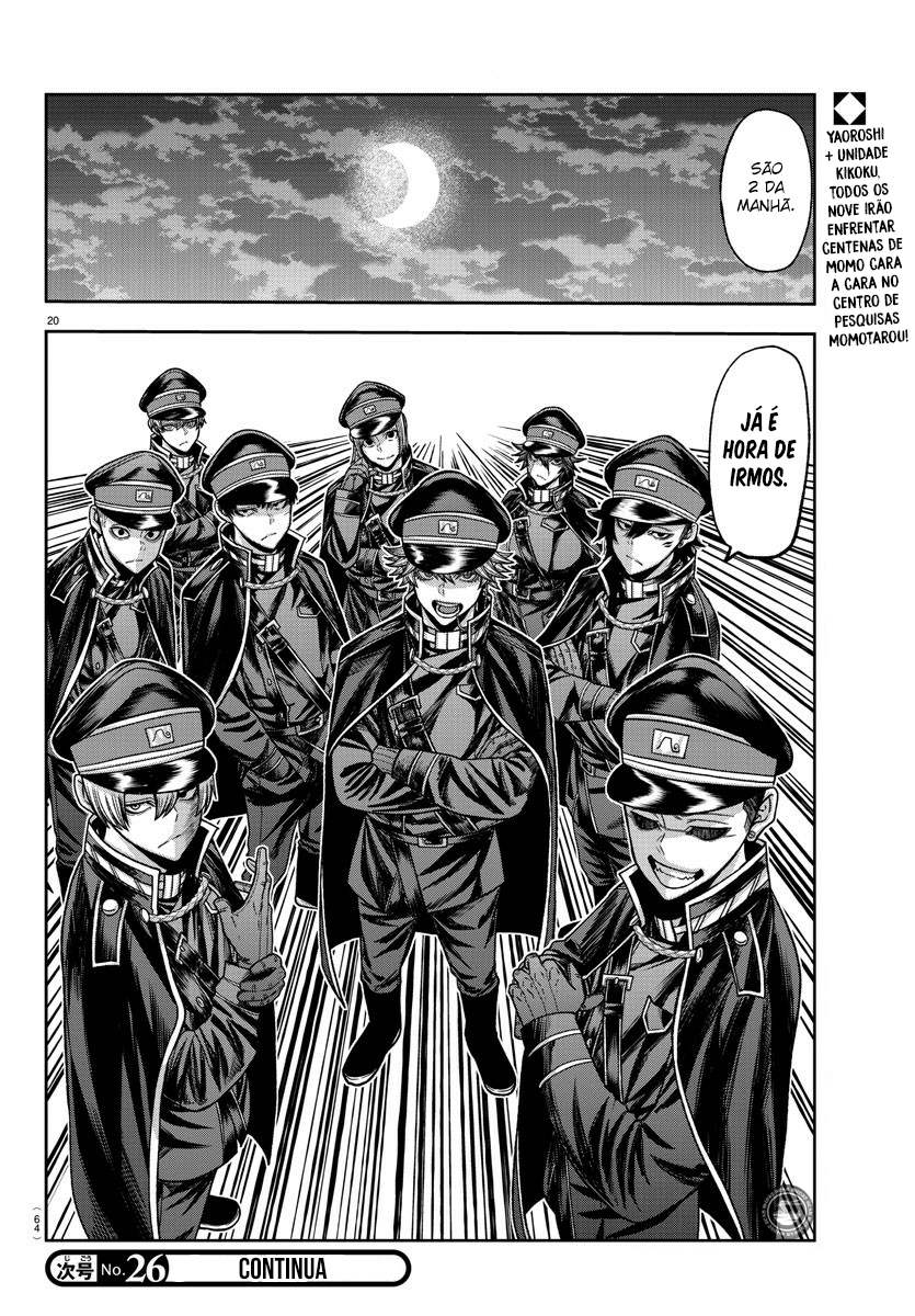 Read Tougen Anki Legend of the Cursed Blood PT Manga Online