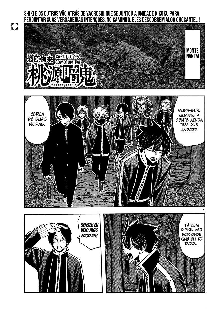 Read Tougen Anki Legend of the Cursed Blood PT Manga Online