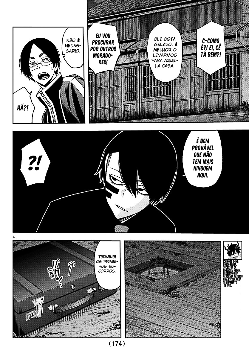 Read Tougen Anki Legend of the Cursed Blood PT Manga Online