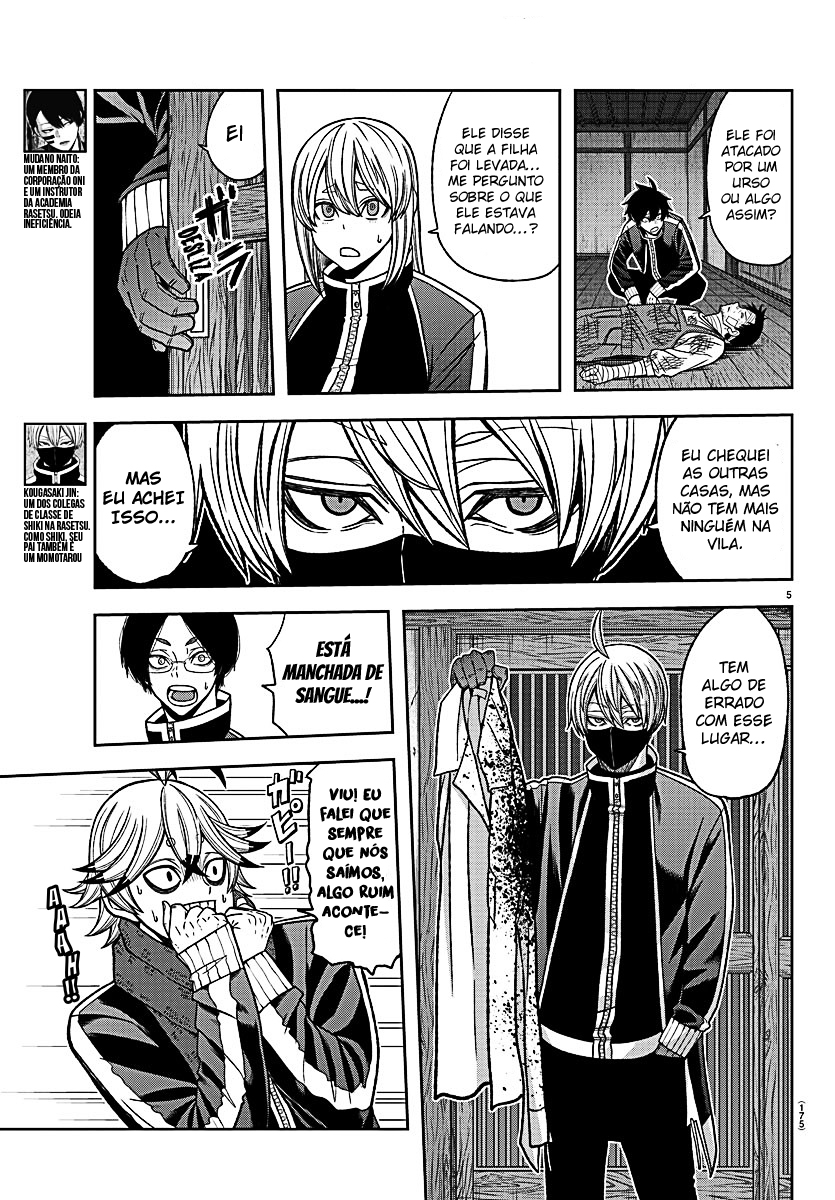 Read Tougen Anki Legend of the Cursed Blood PT Manga Online