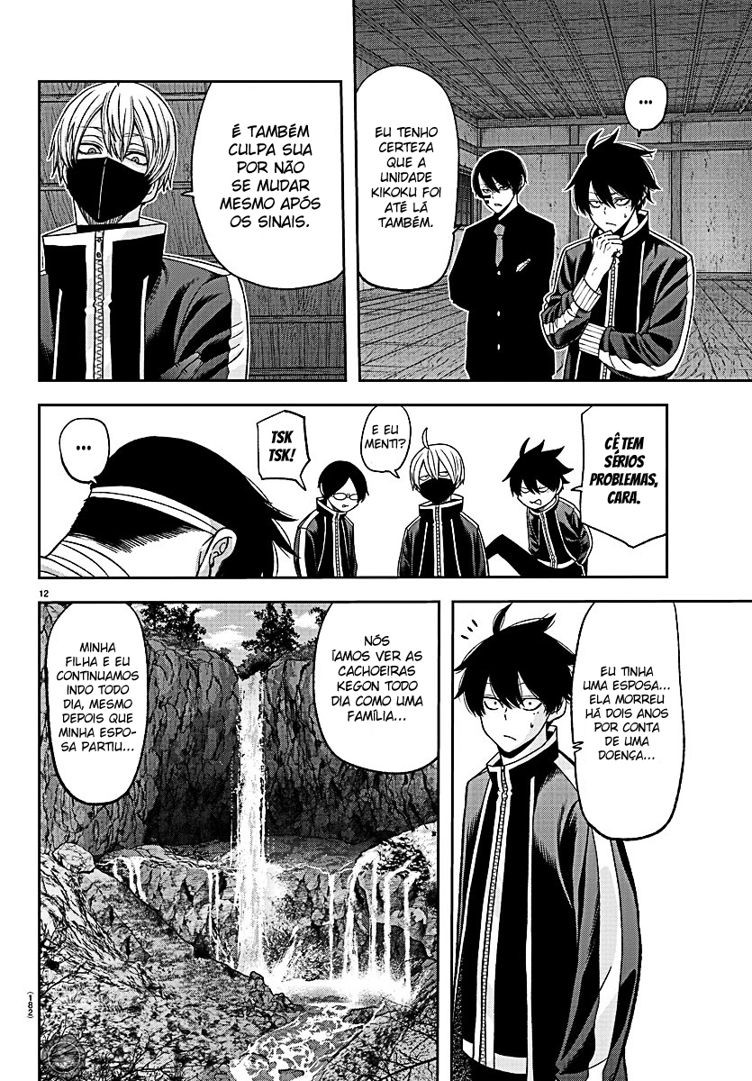 Read Tougen Anki Legend of the Cursed Blood PT Manga Online