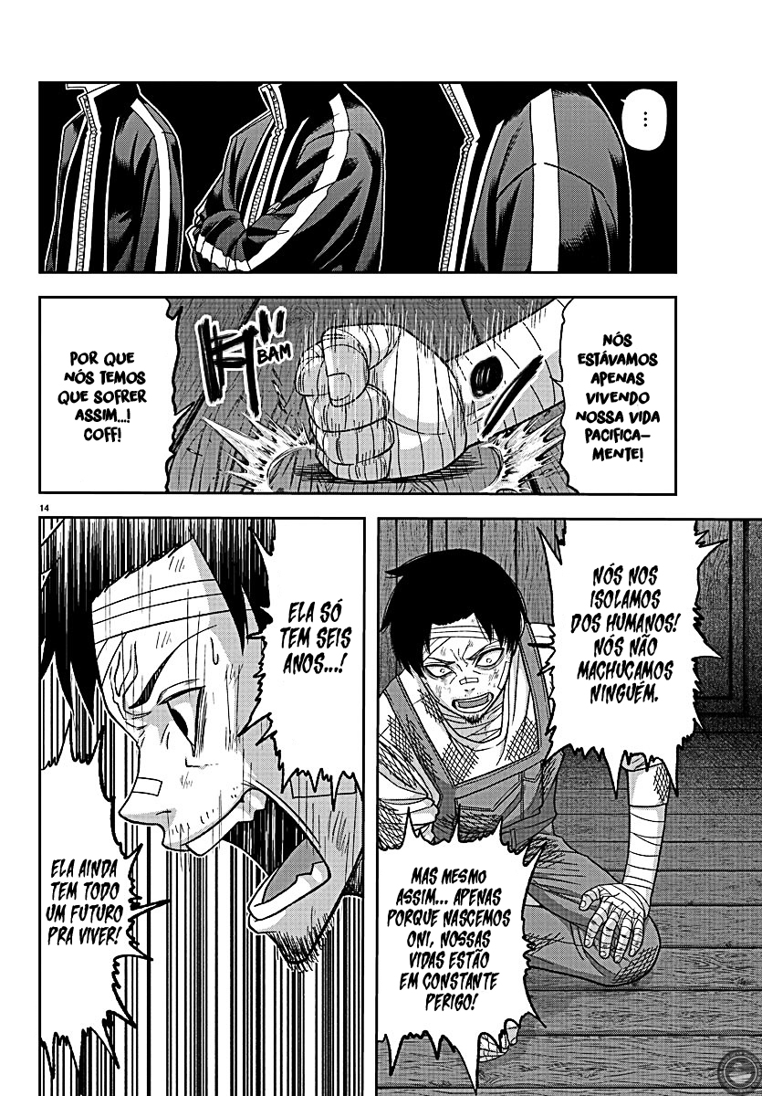 Read Tougen Anki Legend of the Cursed Blood PT Manga Online