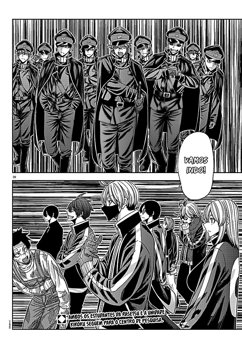 Read Tougen Anki Legend of the Cursed Blood PT Manga Online